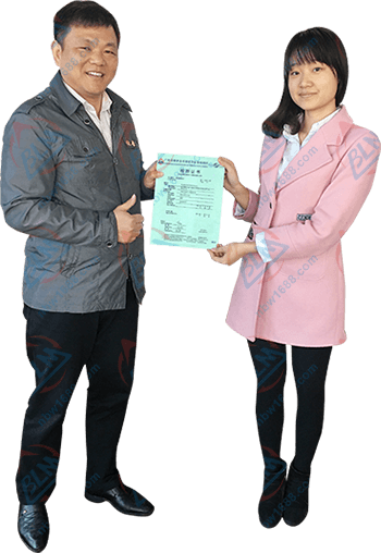 博計幫您解決煩惱