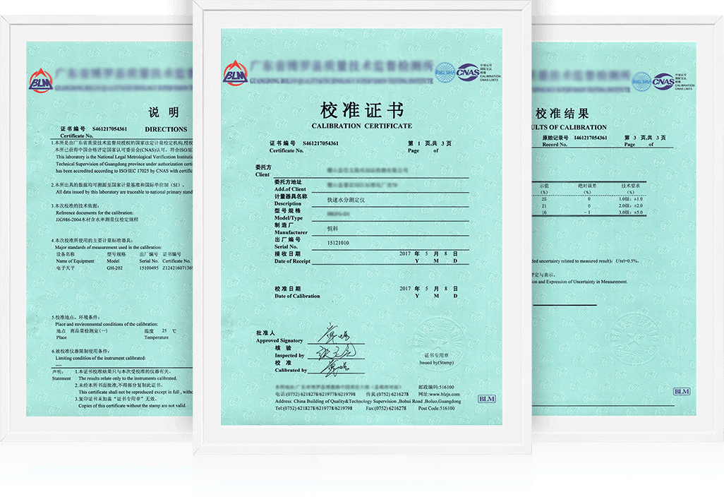 石油水分測定器