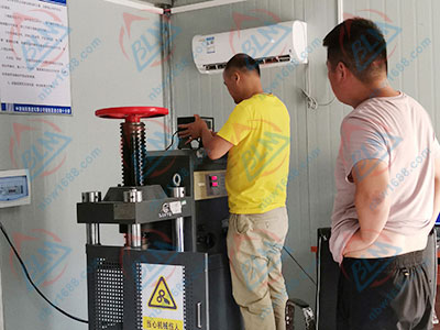 攪拌站檢定標定2