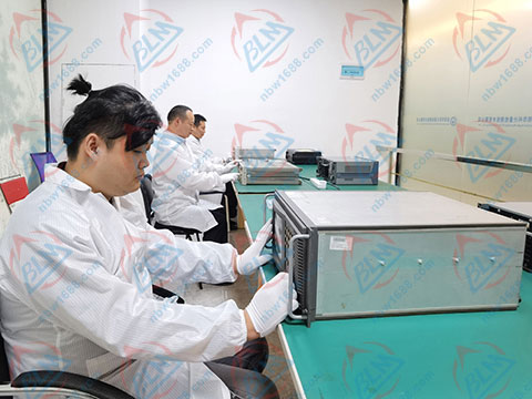 無(wú)線電計(jì)量7