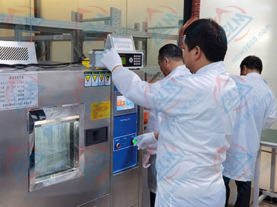 鞋類廠儀器校驗(yàn)6